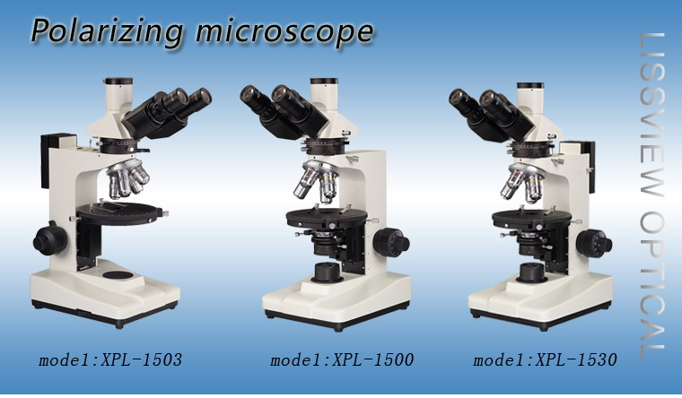 Поляризационный микроскоп XPL-1500