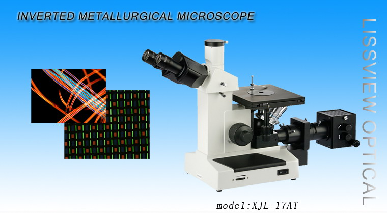 Металлографический микроскоп XJL-17AT