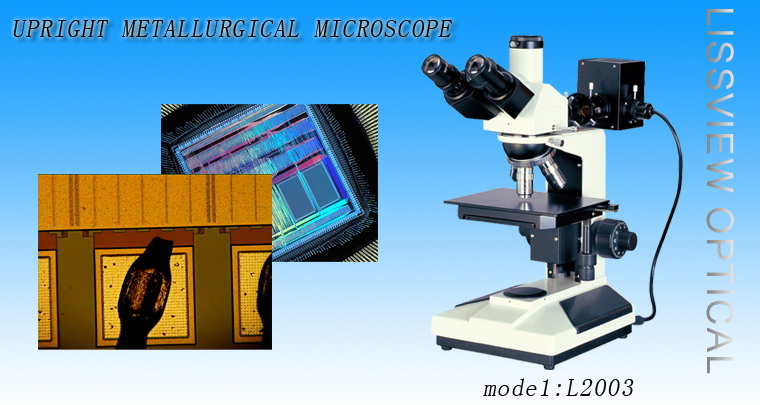 Металлографический микроскоп L-2003