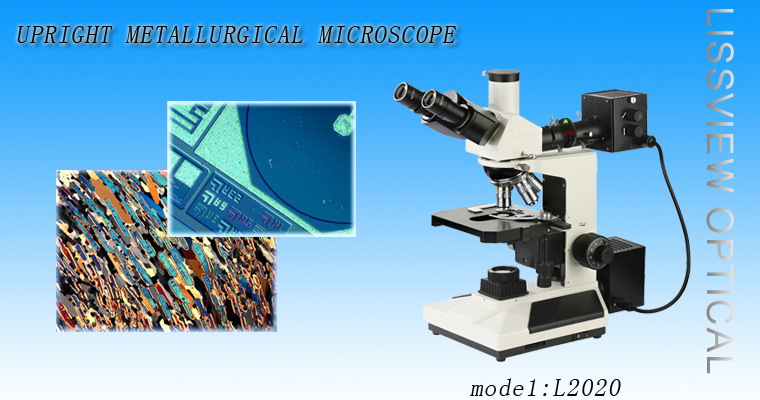 Металлографический микроскоп L-2020