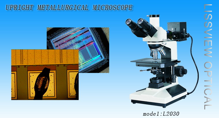 Металлографический микроскоп L-2030