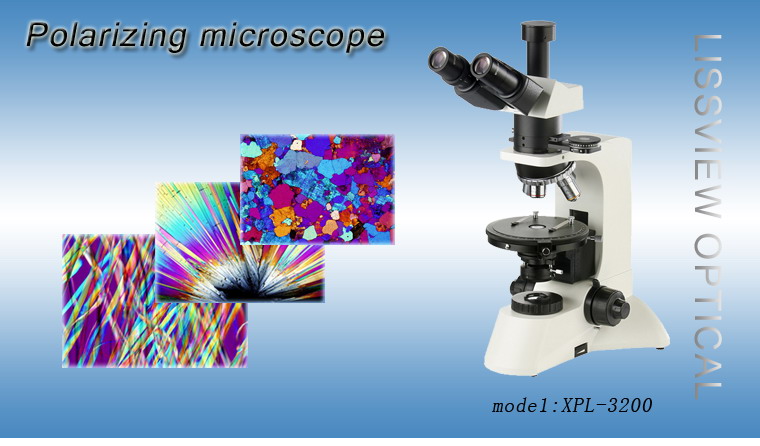 Поляризационный микроскоп XPL-3200