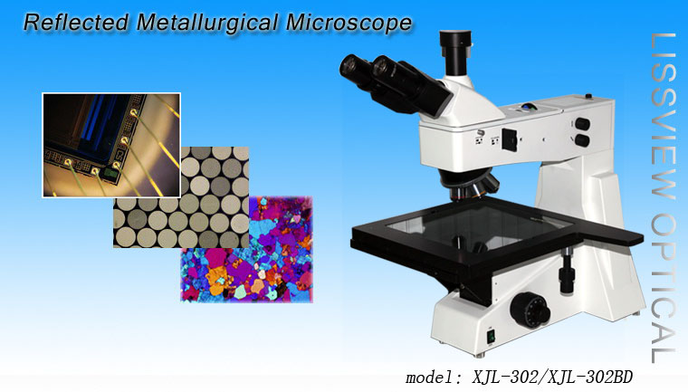 Металлографический микроскоп XJL-302